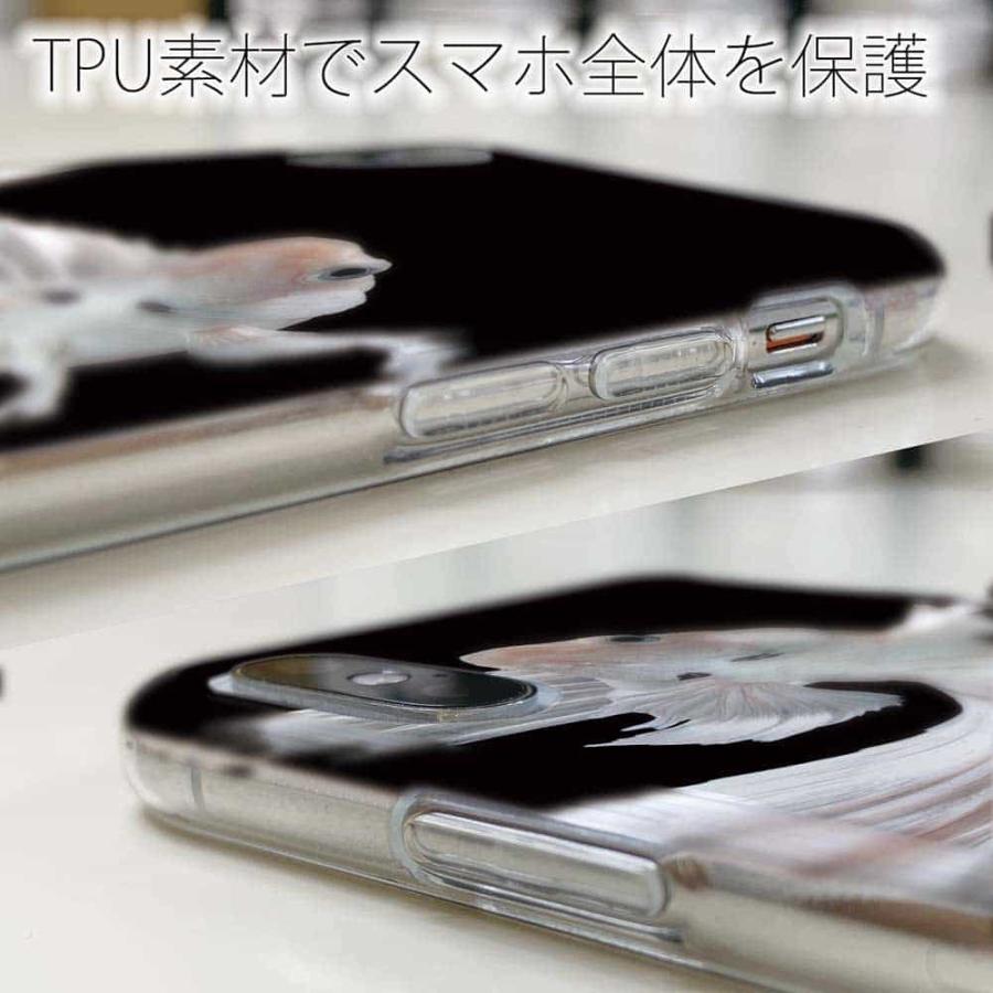 スマホケース ソフトケース TPU トラディショナル・ベタ ホワイト 魚 釣り iPhone15 Pro Max 14 Plus Xperia 10 V Galaxy AQUOS Pixe8a Pro｜anglers-case｜04