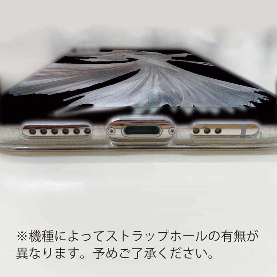スマホケース ソフトケース TPU トラディショナル・ベタ ホワイト 魚 釣り iPhone15 Pro Max 14 Plus Xperia 10 V Galaxy AQUOS Pixe8a Pro｜anglers-case｜05