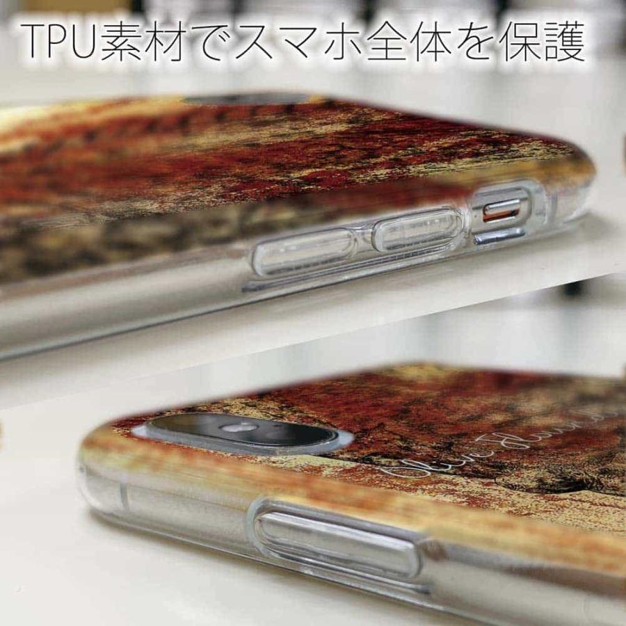 スマホケース ソフトケース TPU ヒラメ 鉄錆 魚 釣り ルアー iPhone15 Pro Max 14 Plus Xperia 10 V Galaxy AQUOS Pixe8a Pro｜anglers-case｜04