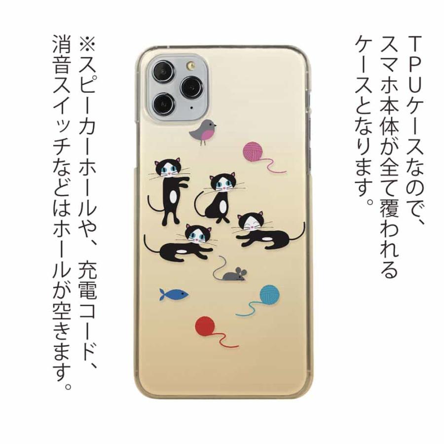 スマホケース ソフトケース TPU 白黒猫の日常 かわいい ネコ 雑貨