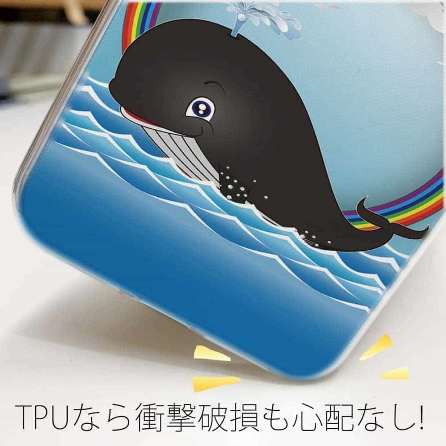 スマホケース ソフトケース Tpu 太陽とクジラ かわいい 鯨 くじら Iphone12 Pro Iphone11 Iphonexs Iphone8 Xperia Galaxy Aquos Huawei Pixel Tpu Angler S Case アングラーズケース 通販 Yahoo ショッピング