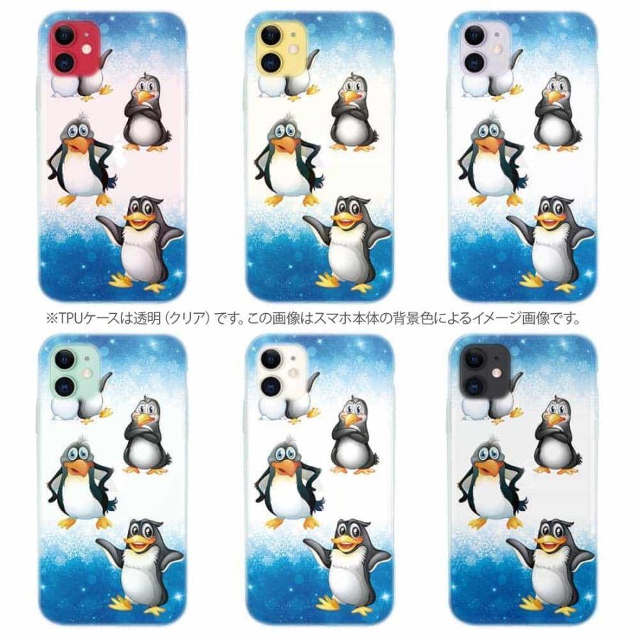 スマホケース ソフトケース Tpu キャラクター風 ペンギンのイラスト かわいい Iphone12 Pro Iphone11 Iphonexs Iphone8 Xperia Galaxy Aquos Huawei Pixel Tpu Angler S Case アングラーズケース 通販 Yahoo ショッピング