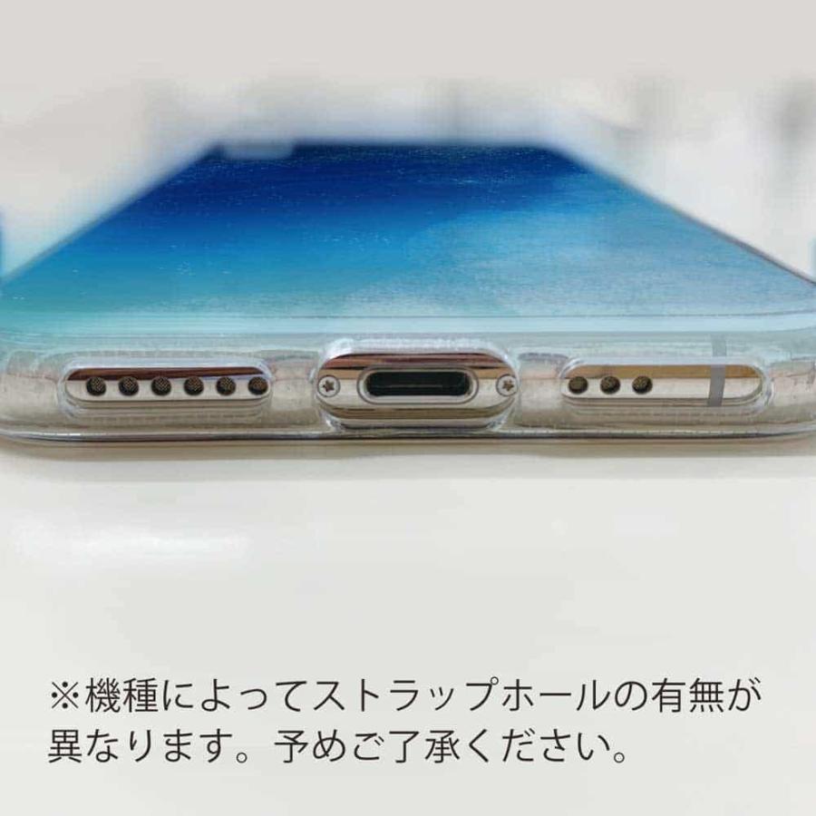 スマホケース ソフトケース TPU Starry Sky 星空 かわいい 宇宙 星 iPhone15 Pro Max 14 Plus Xperia 10 V Galaxy AQUOS Pixel7a Pro｜anglers-case｜05