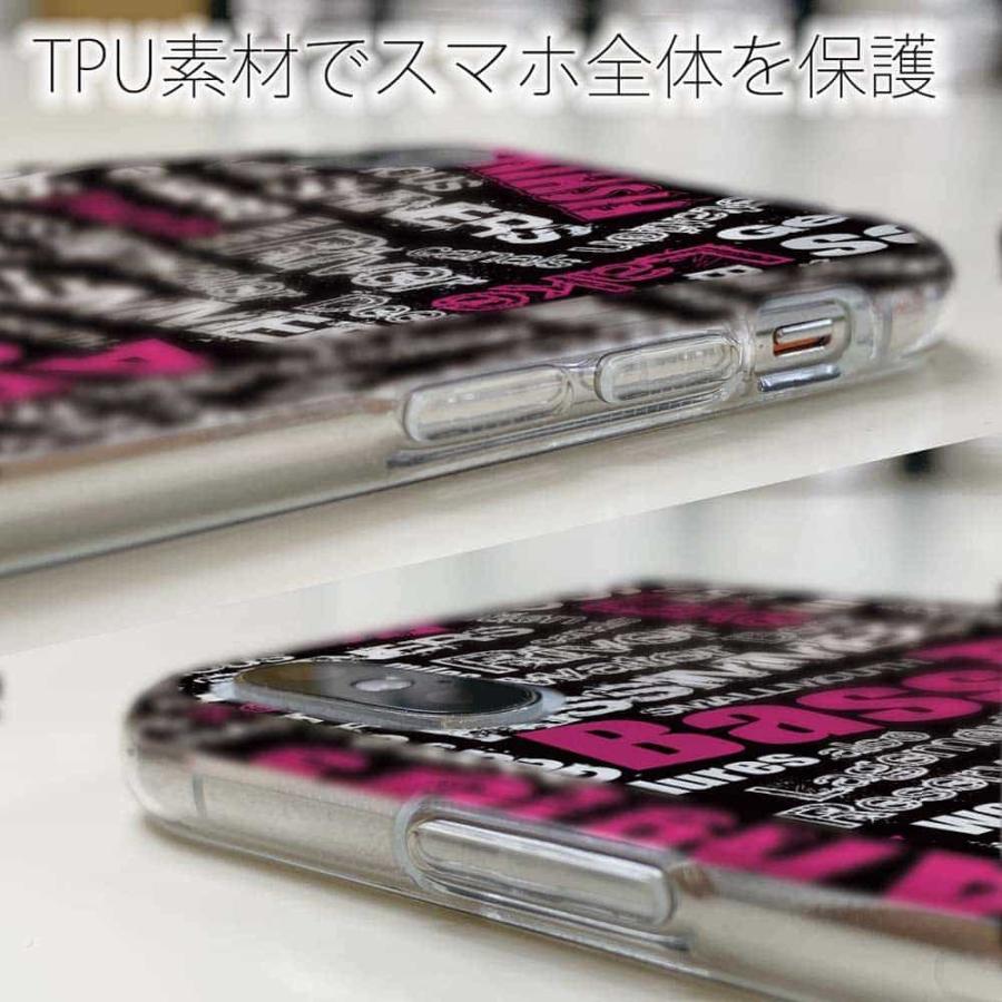 スマホケース ソフトケース TPU BASS テキストデザイン ショッキング