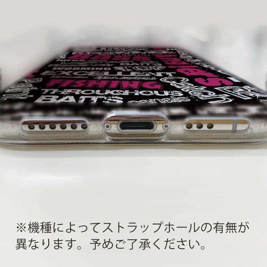 スマホケース ソフトケース TPU BASS テキストデザイン ショッキング