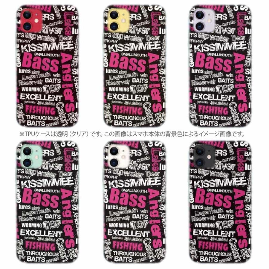 スマホケース ソフトケース TPU BASS テキストデザイン ショッキング