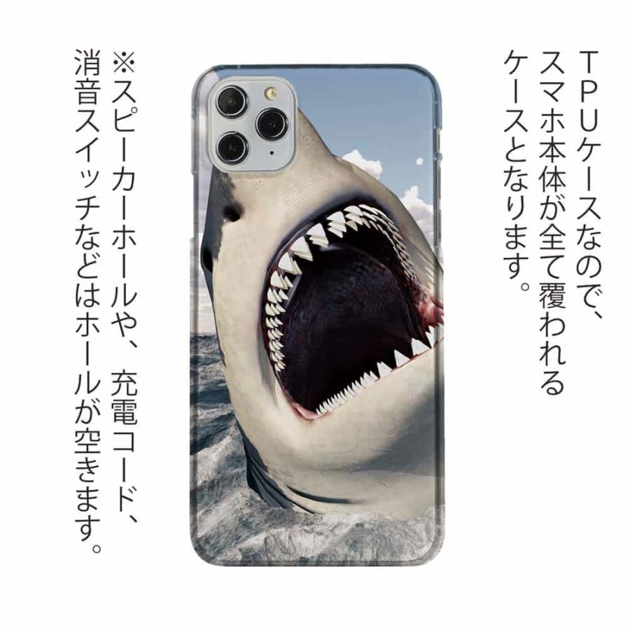スマホケース ソフトケース Tpu サメ ジョーズ3 Jaws 3 鋭い歯 魚 釣り Iphone Se3 Iphone13 Pro Iphone12 Xperia 10 Iv Galaxy Aquos Pixel6a Tpu Angler S Case アングラーズケース 通販 Yahoo ショッピング