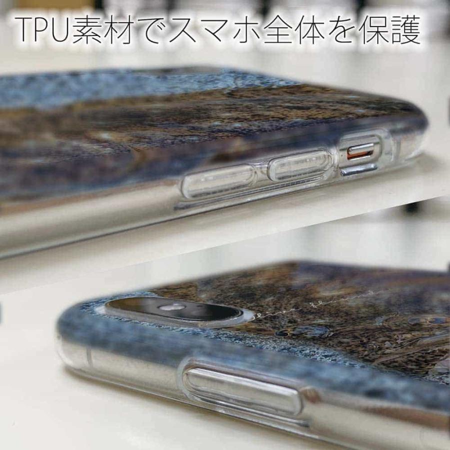 スマホケース ソフトケース TPU 砂の王者・ヒラメ 魚 釣り ルアー
