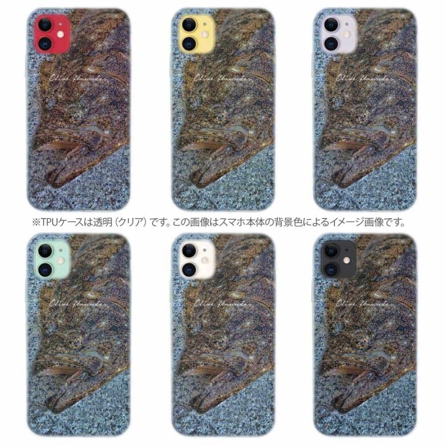 スマホケース ソフトケース TPU 砂の王者・ヒラメ 魚 釣り ルアー