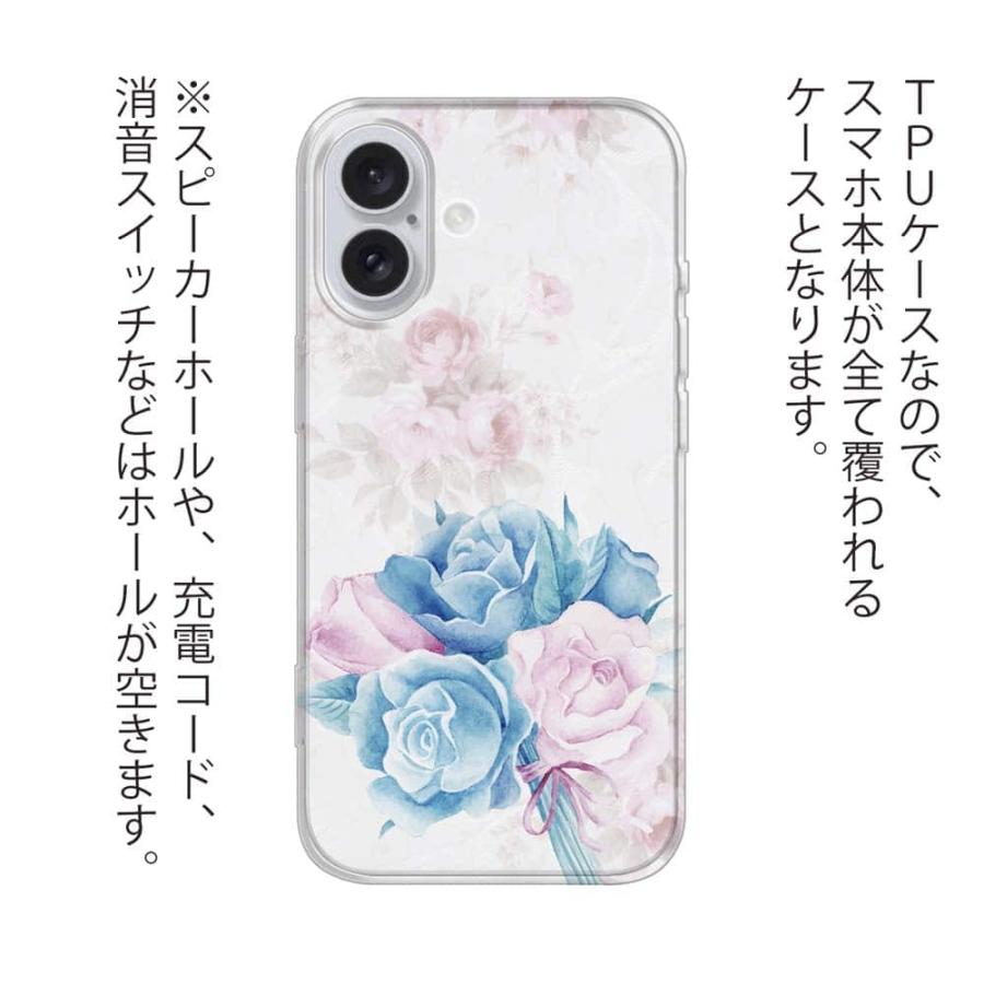 ソフトケース 花柄 スマホケース TPU 束ねたバラを君に かわいい