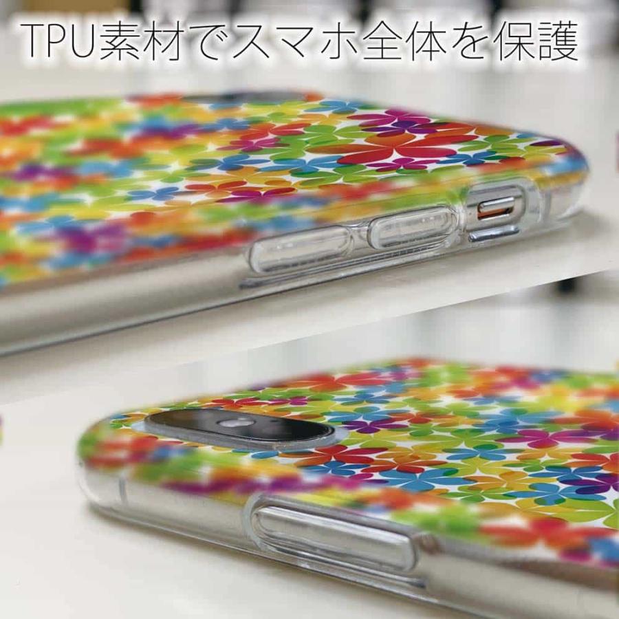 ソフトケース 花柄 スマホケース TPU カラフルなモミジ 模様 かわいい
