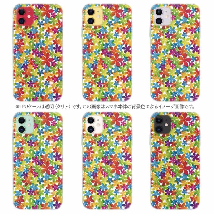 ソフトケース 花柄 スマホケース TPU カラフルなモミジ 模様 かわいい