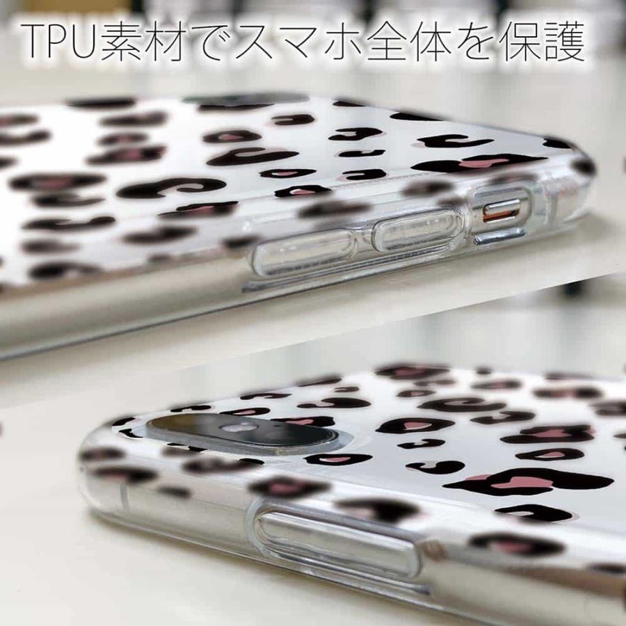 スマホケース ソフトケース TPU アニマル柄(ジャガー) 動物 虎 iPhone15 Pro Max 14 Plus Xperia 10 V Galaxy AQUOS Pixe8a Pro｜anglers-case｜04