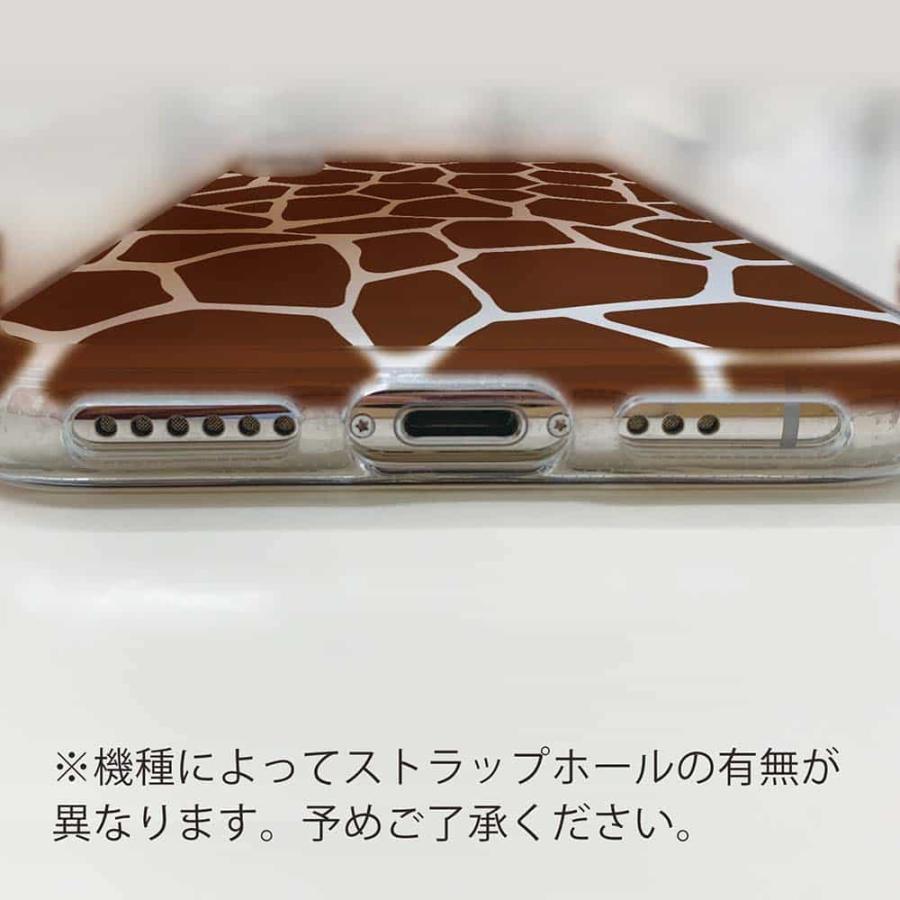 GALAXY S10+ スマホケース TPU ストラップ 透明 クリアケース ギャラクシー エス テン プラス SC-04L / SCV42 アニマル柄(キリン)｜anglers-case｜04