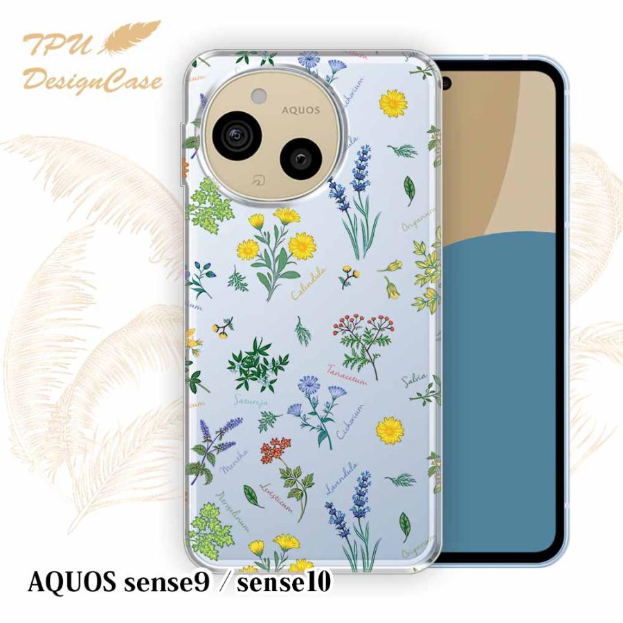 AQUOS sense9 / sense10 ケース ボタニカル柄 花柄 クリア 透明 ソフト