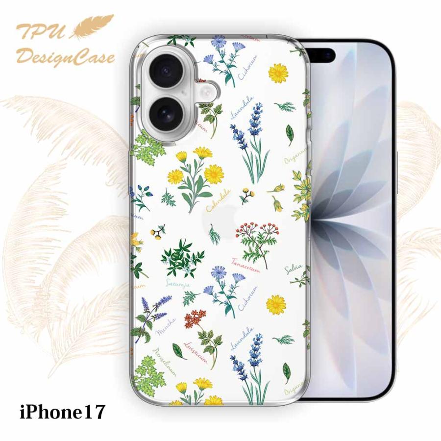iPhone17 ケース ボタニカル柄 花柄 クリア 透明 ソフト TPU