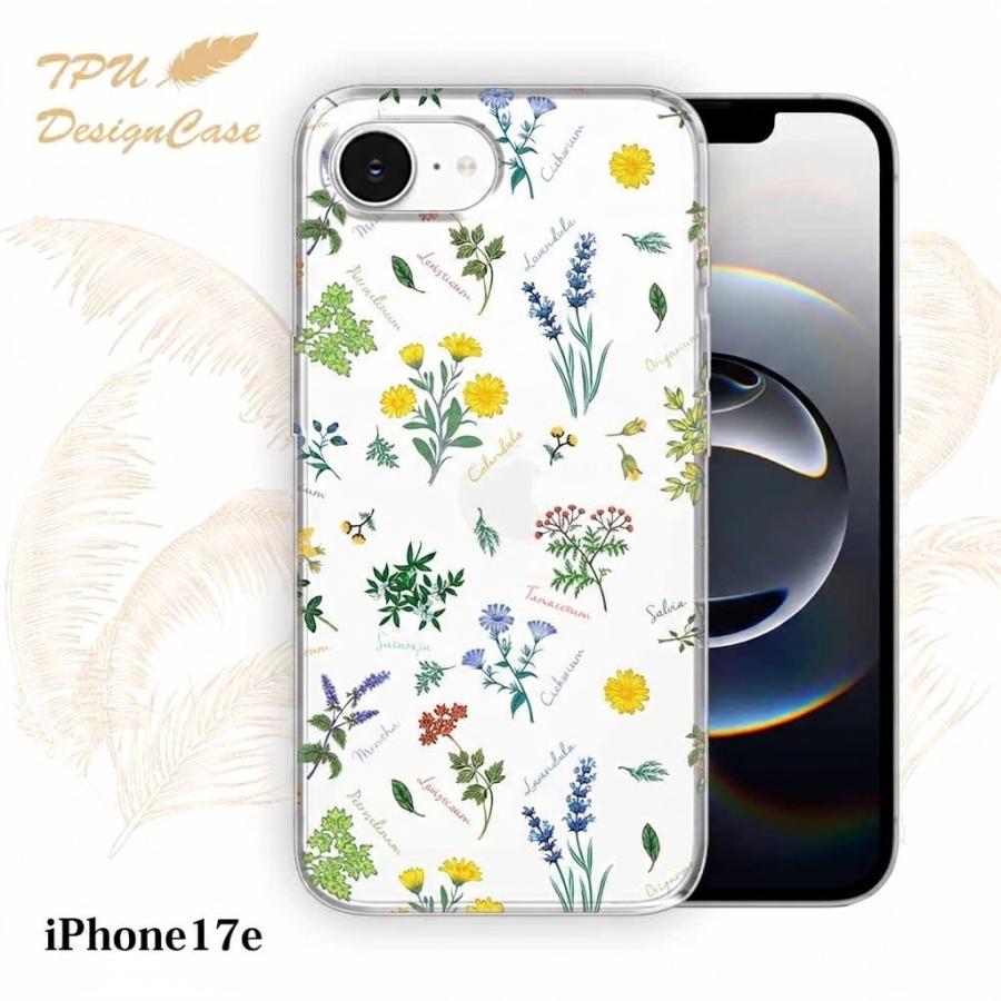 iPhone17eケース ボタニカル柄 花柄 クリア 透明 ソフト TPU