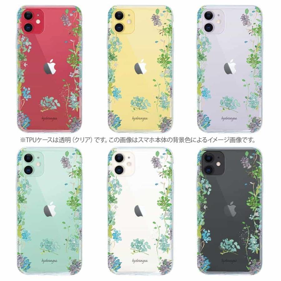 AQUOS sense3 plus スマホケース TPU ストラップ 透明 クリアケース アクオス SHV46 / 901SH / SH-RM11 あじさいロード｜anglers-case｜07