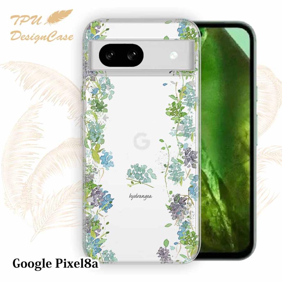 14時までの注文で当日発送 Google Pixel 8a ソフトケース TPU クリア