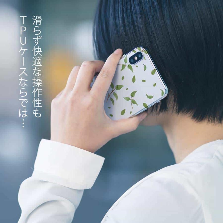 Android ソフトケース 花柄 スマホケース らくらくスマートフォン OPPO Reno5 A OPPO Reno3 A Android One シンプルスマホ BASIO4 木の葉｜anglers-case｜06