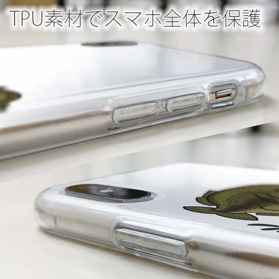 スマホケース ソフトケース TPU 何か問題ある? 魚 釣り ルアー 渓流 毛バリ iPhone15 Pro Max 14 Plus Xperia 10 V Galaxy AQUOS Pixe8a Pro｜anglers-case｜04