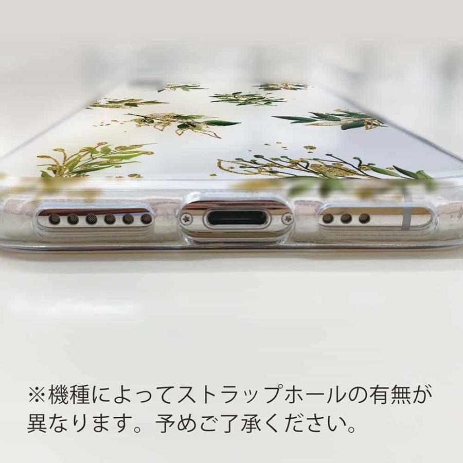 GALAXY S8 スマホケース TPU ストラップ 透明 クリアケース ギャラクシー エス エイト SC-02J / SCV36 トロピカルプランツ｜anglers-case｜04