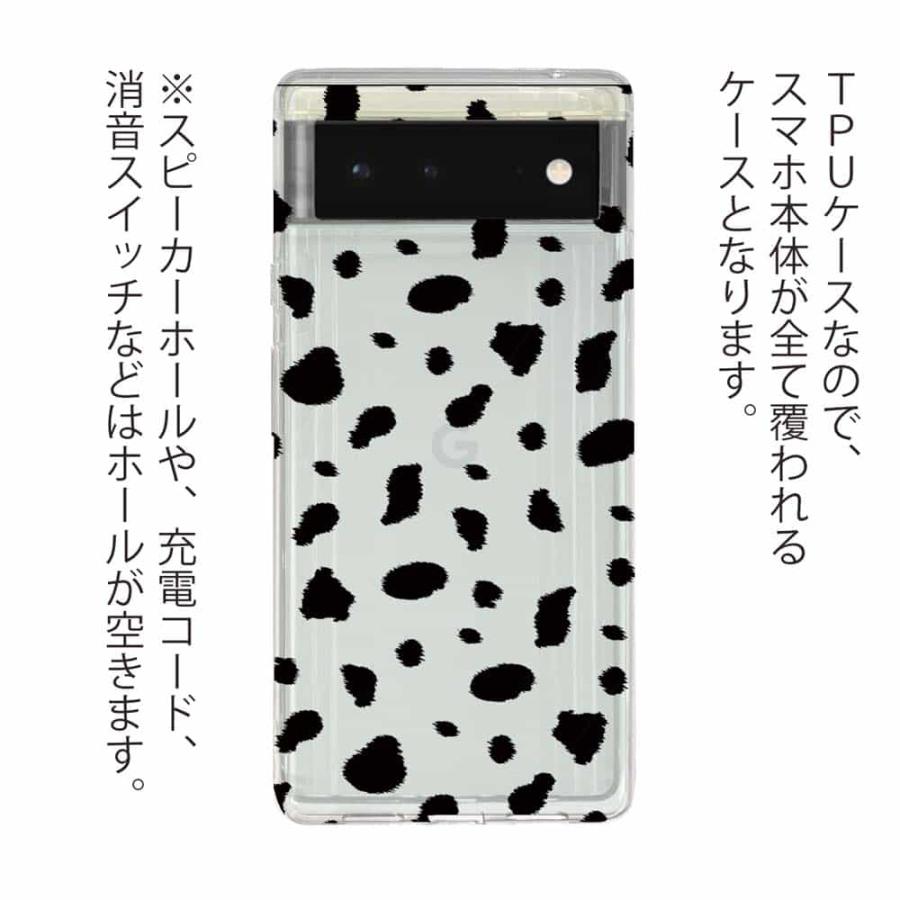 スマホケース Google Pixel10 Pro XL Pixel 9a 9 8a 8 7a ケース TPU