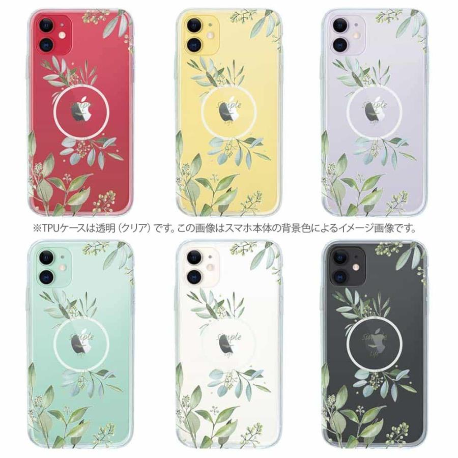 iPhone7 Plus スマホケース TPU ストラップ 透明 クリアケース アイフォン セブン プラス シンプルライフ｜anglers-case｜07