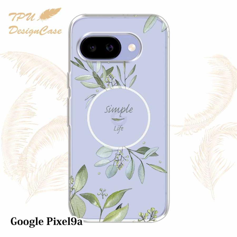 14時までの注文で当日発送 Google Pixel 9a ソフトケース TPU クリア