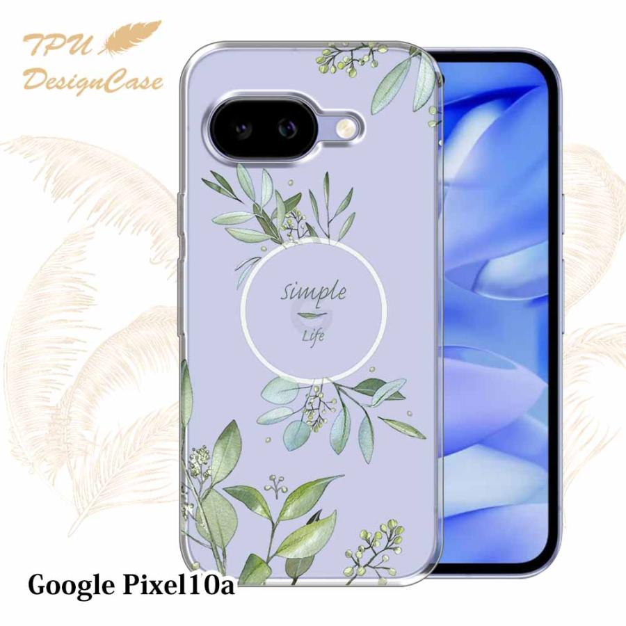 Google Pixel 10a ケース シンプルライフ 花柄 クリア 透明 ソフト TPU