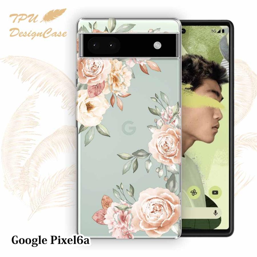14時までの注文で当日発送 Google Pixel 6a ソフトケース TPU クリア 