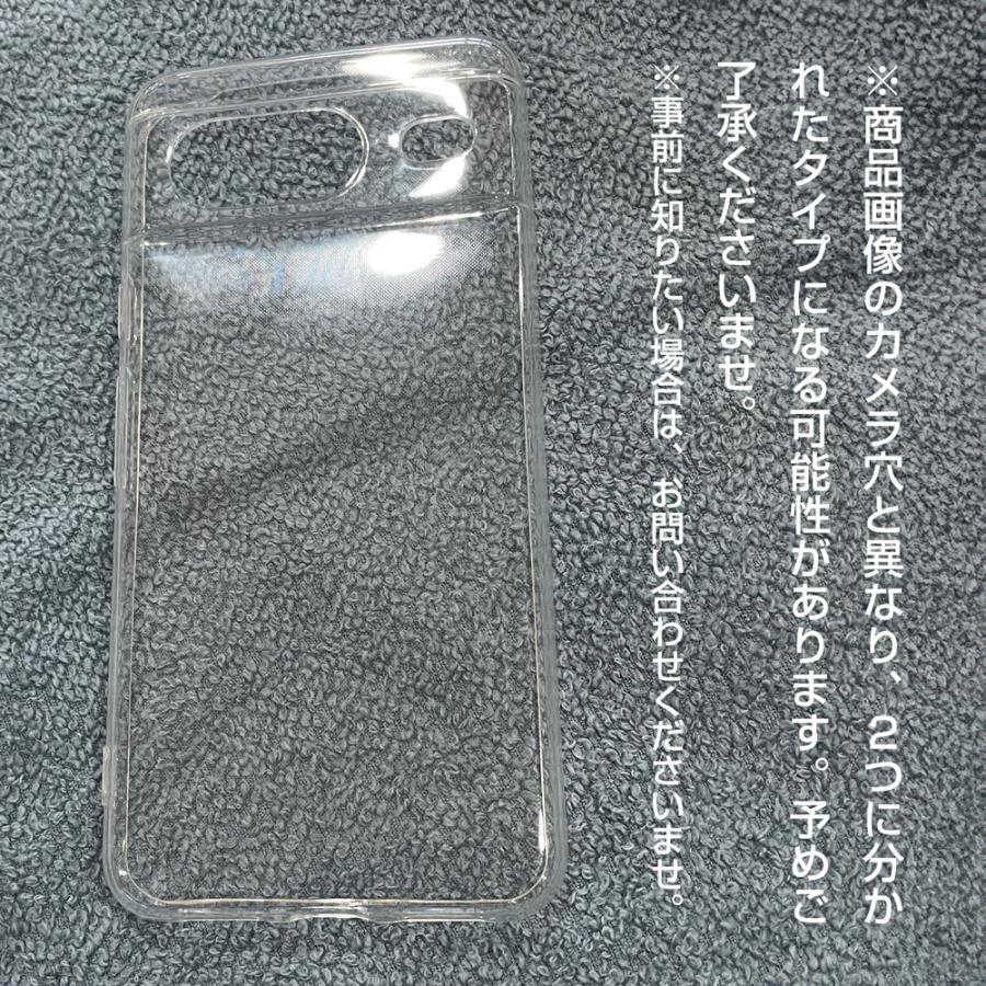 14時までの注文で当日発送 Google Pixel 8 ソフトケース TPU クリアケース 透明 グーグルピクセル8 ケース 花 花柄 ビンテージフローラル｜anglers-case｜10