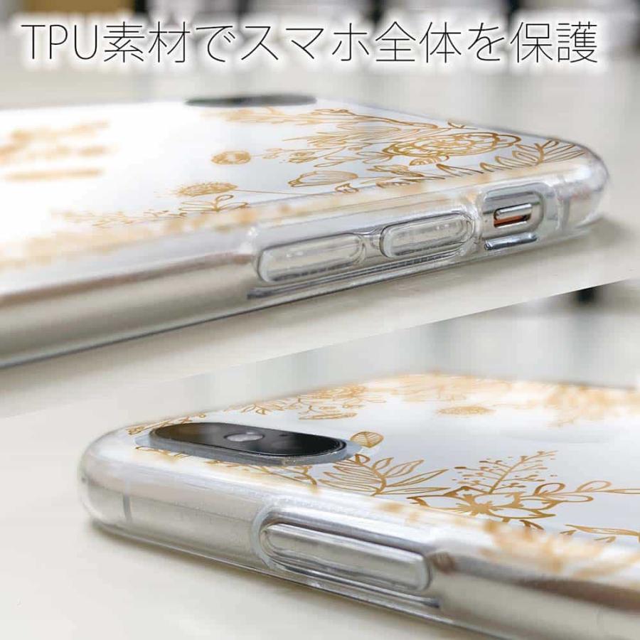 iPhone7 Plus スマホケース TPU ストラップ 透明 クリアケース