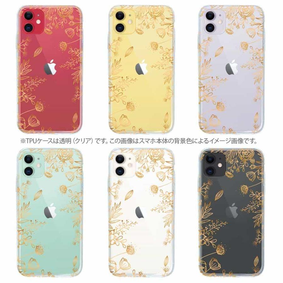 Galaxy A52 5G スマホケース TPU ストラップ 透明 クリアケース
