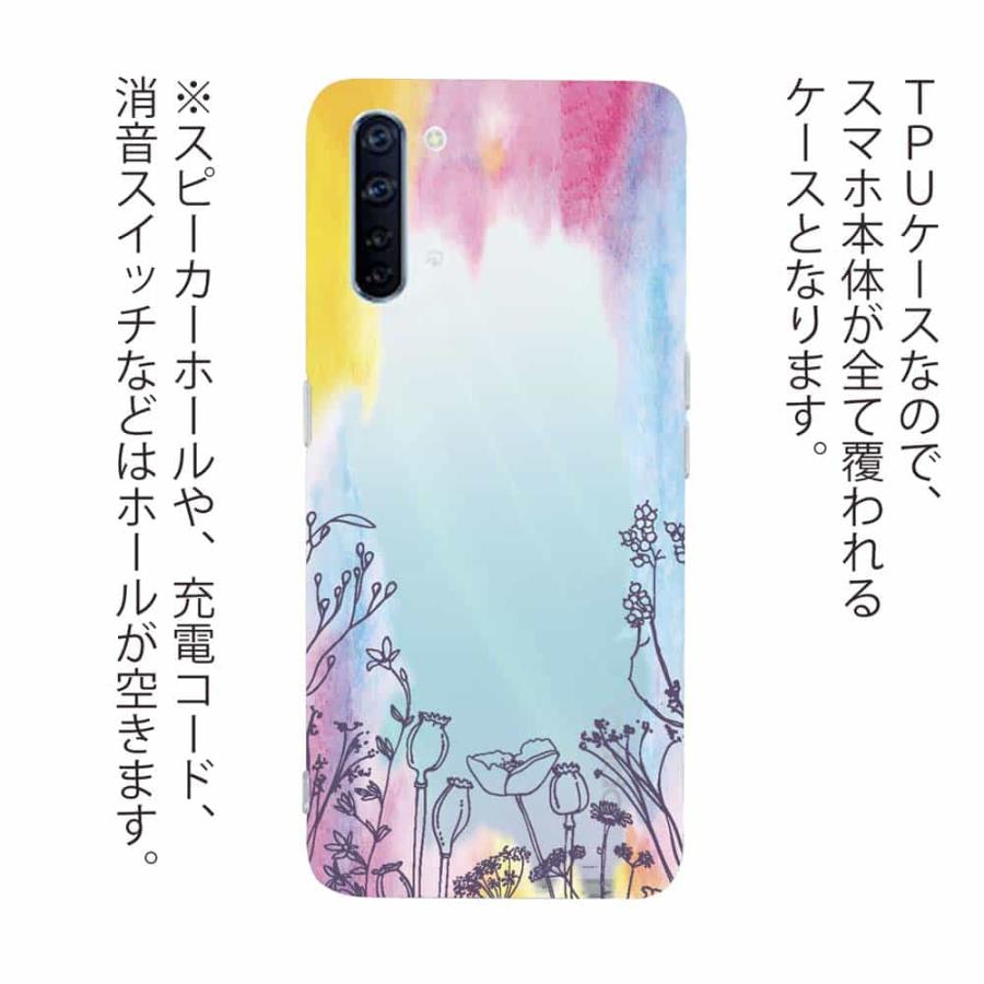 Android ソフトケース 花柄 スマホケース らくらくスマートフォン OPPO Reno5 A OPPO Reno3 A Android One シンプルスマホ BASIO4 レインボーガーデン｜anglers-case｜02