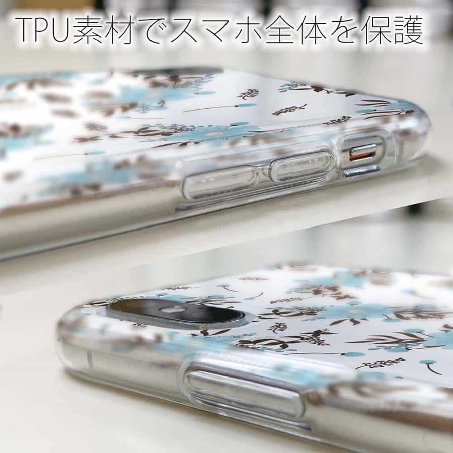 ソフトケース 花柄 スマホケース TPU ミントブルー 花 フラワー