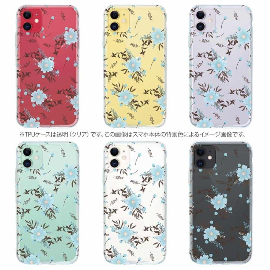 ソフトケース 花柄 スマホケース TPU ミントブルー 花 フラワー