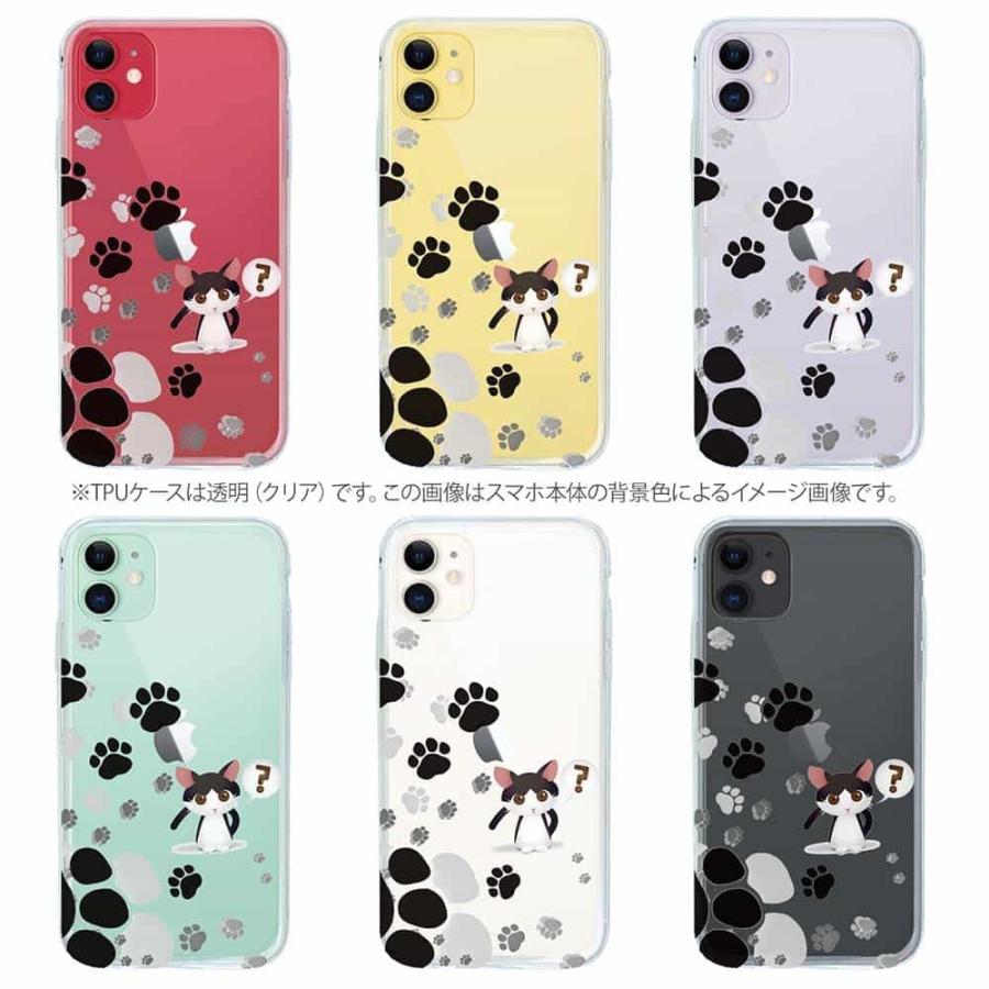 スマホケース ソフトケース Tpu 誰の足跡 動物 おしゃれ かわいい ねこ ネコ 猫 Iphone13 Pro Iphone12 Iphonexs Iphone8 Xperia Galaxy Aquos Pixel Tpu Angler S Case アングラーズケース 通販 Yahoo ショッピング