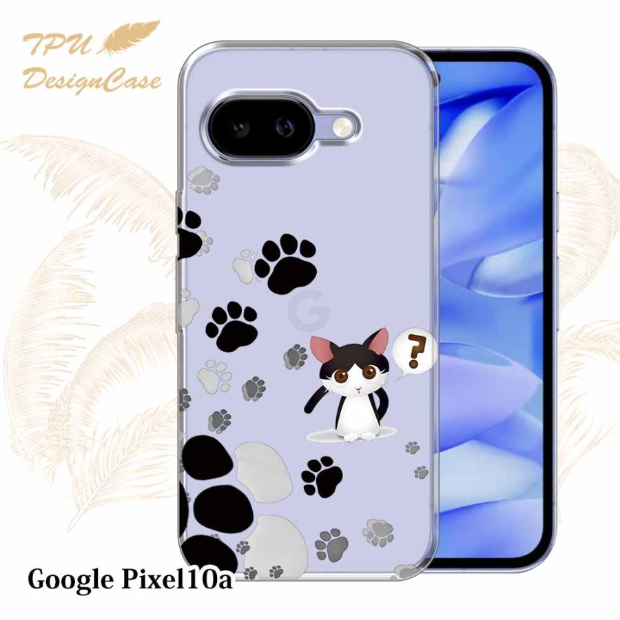 Google Pixel 10a ケース 誰の足跡？ 猫 動物 クリア 透明 ソフト TPU