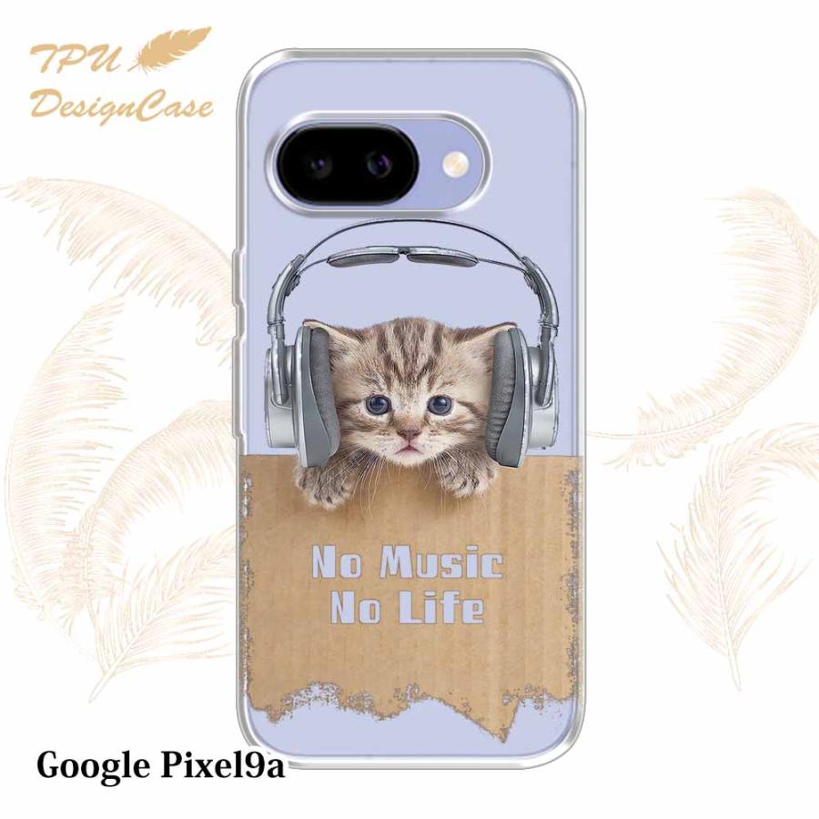 Google Pixel 9a ケース 猫だってNo Music No Life 猫 動物 クリア
