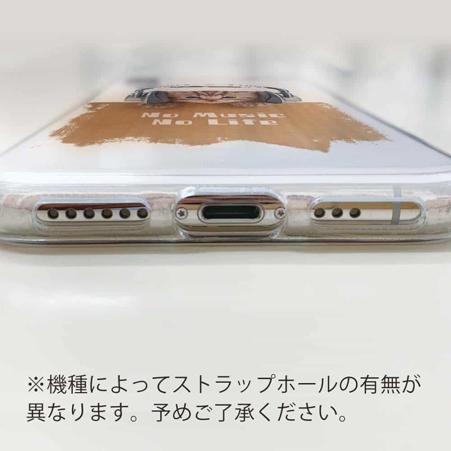 Android スマホケース ソフトケース らくらくスマートフォン OPPO Reno5 A OPPO Reno3 A Android One シンプルスマホ BASIO4 猫だってNo Music No Life｜anglers-case｜05