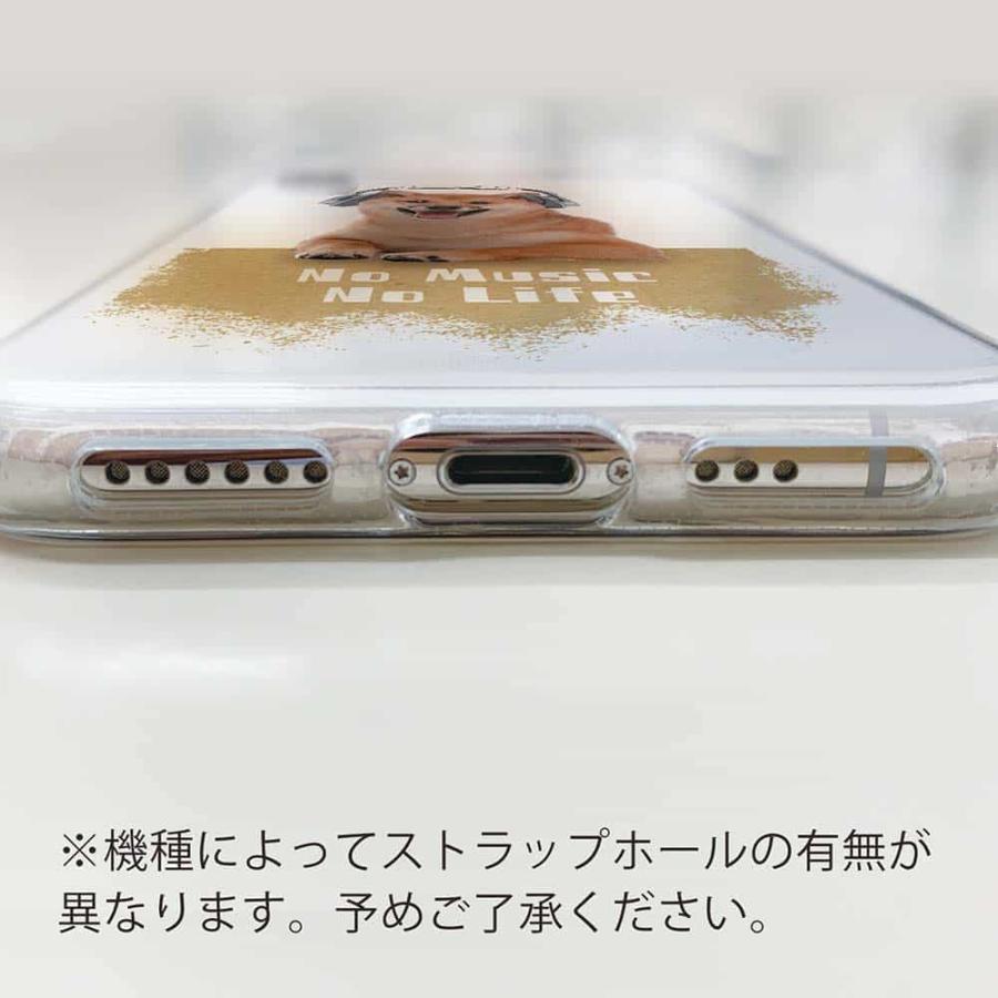 Android ソフトケース らくらくスマートフォン OPPO Reno5 A OPPO Reno3 A Android One シンプルスマホ BASIO4 柴犬だってNo Music No Life｜anglers-case｜05