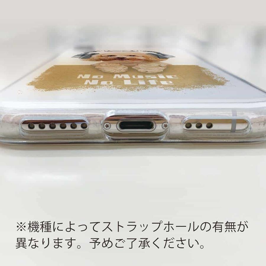 スマホケース ソフトケース TPU トイプードルだってNo Music No Life 動物 犬 イヌ iPhone15 Pro Max 14 Plus Xperia 10 V Galaxy AQUOS Pixe8a Pro｜anglers-case｜05