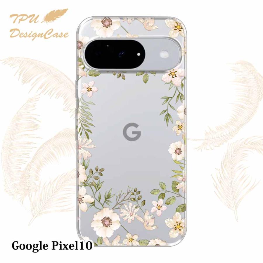 Google Pixel 10 ケース ホワイトフラワー 花柄 クリア 透明 ソフト