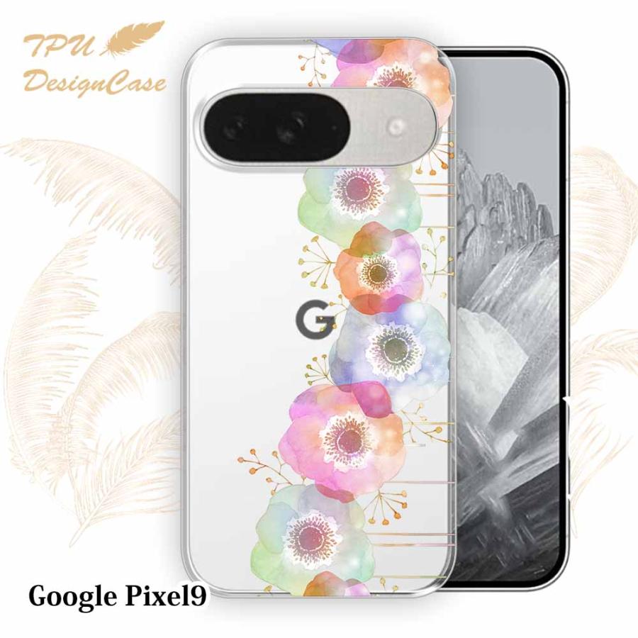Google Pixel 9 ケース フラワーシンフォニー 花柄 クリア 透明 ソフト