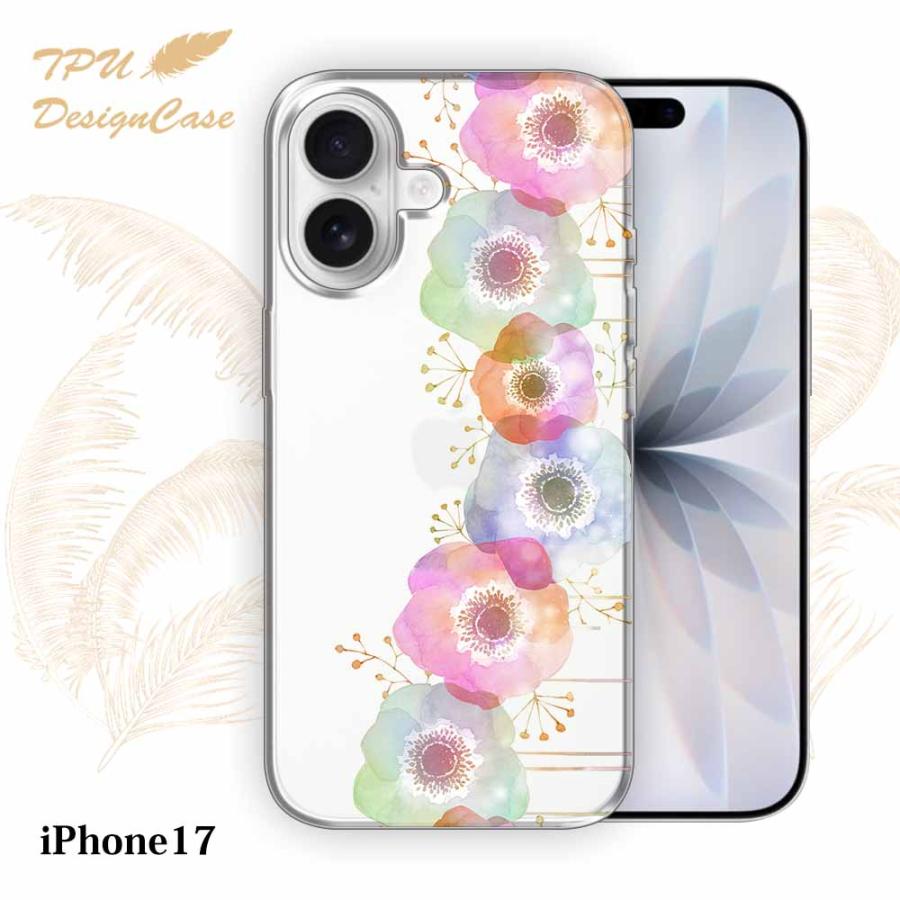 新品★iPhone17★花びらカラフルケース iPhone17 ケース フラワーシンフォニー 花柄 クリア 透明 ソフト TPU