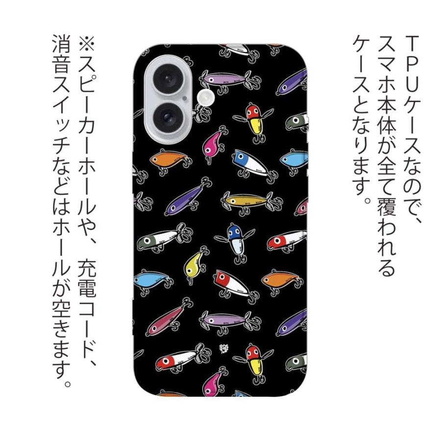 スマホケース ソフトケース 釣りざんまい ルアーコレクション_カラフル