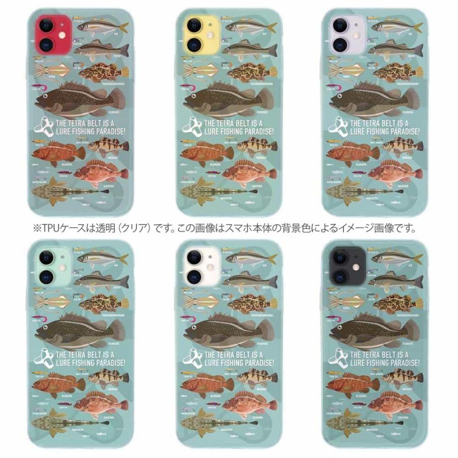 スマホケース ソフトケース Fish Man テトラ帯は釣り天国 ブルー 魚 ルアー Iphone Se3 Iphone13 Pro Iphone12 Xperia 10 Iv Galaxy Aquos Pixel6a Tpu0511 Angler S Case アングラーズケース 通販 Yahoo ショッピング