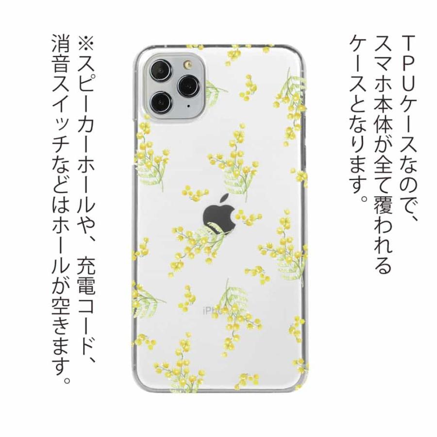 ソフトケース 花柄 スマホケース TPU ミモザ（ホワイト） かわいい カラフル 花 薔薇 iPhone15 Pro Max 14 Plus Xperia 10 V Galaxy AQUOS Pixe8a Pro｜anglers-case｜02