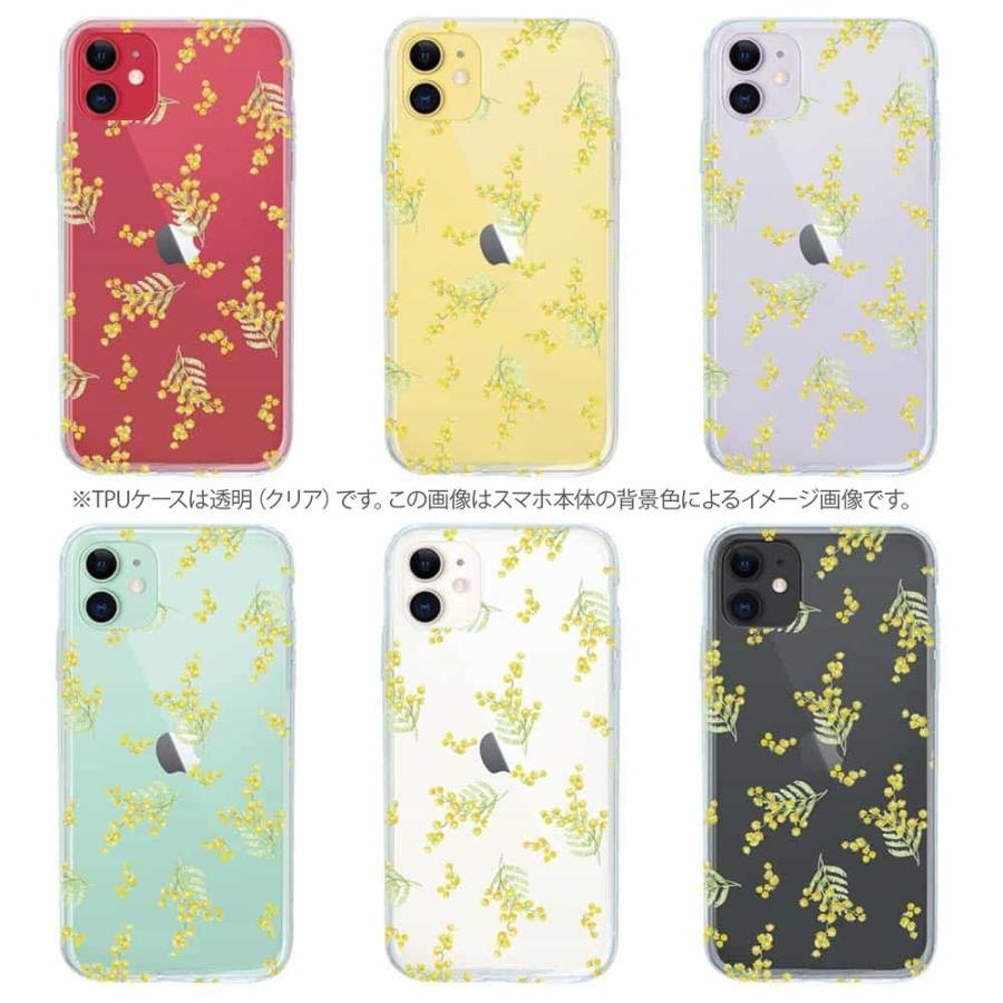 ソフトケース 花柄 スマホケース TPU ミモザ（ホワイト） かわいい